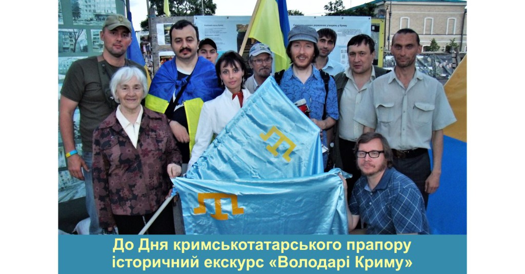 Володарі Криму – історичний екскурс напередодні Дня кримськотатарського прапору